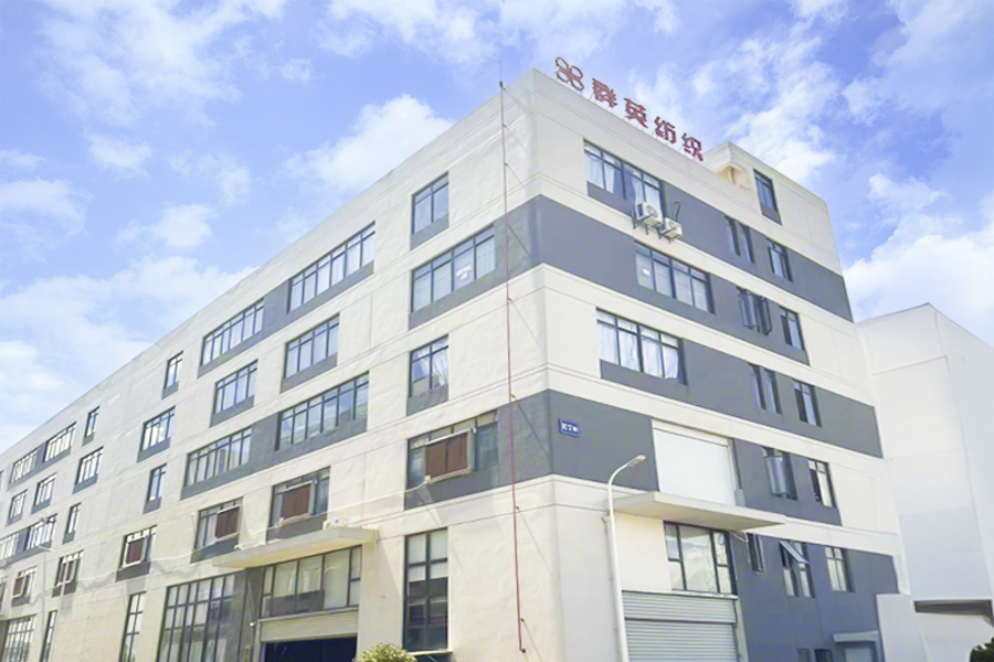 Cotbaby baby textile factory exterior and showroom for OEM infant textile production in China